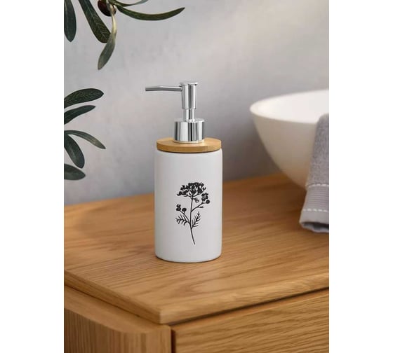 Набор для ванной Arya home Tree 3 предмета, белый 8680943228963