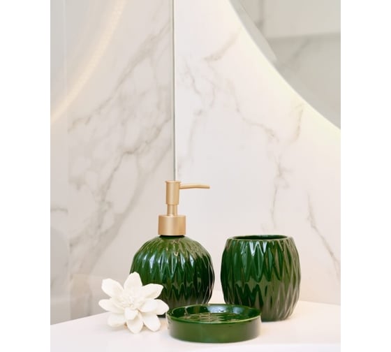 Набор для ванной Arya home Precious 3 предмета, изумрудный 8680943100566