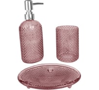 Набор для ванной Arya home Lexia 3 предмета, розовый 8680943100535