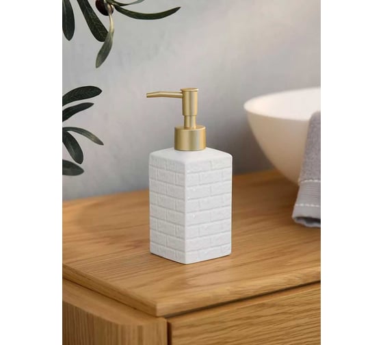 Набор для ванной Arya home Cleo 3 предмета, бежевый 8680943228895