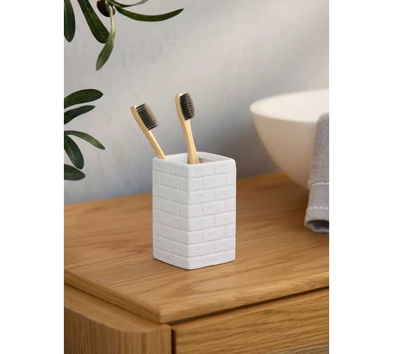 Набор для ванной Arya home Cleo 3 предмета, бежевый 8680943228895