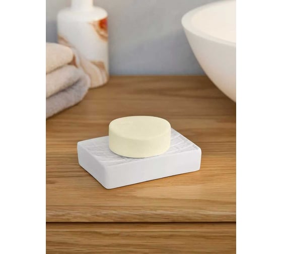 Набор для ванной Arya home Cleo 3 предмета, бежевый 8680943228895