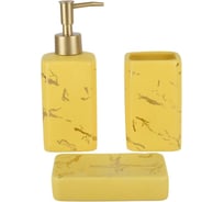 Набор для ванной Arya home Mabel 3 предмета, желтый 8680943228833