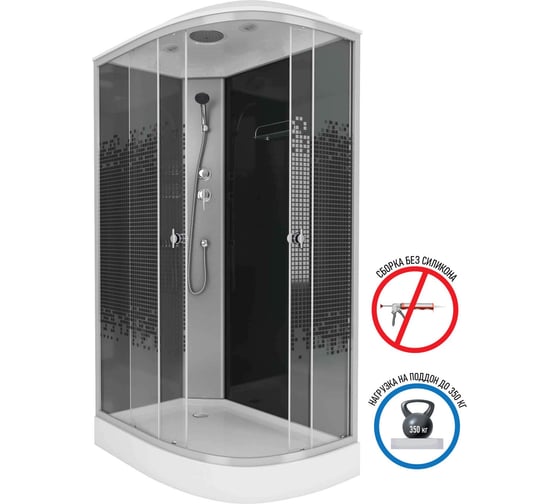 Душевая кабина Niagara NG-4512-14R BLACK (1200x800x2150) низкий поддон (13см) стекло мозаика, 3 места 45121453R