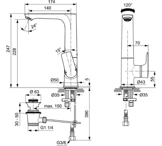 Смеситель для раковины IDEAL STANDARD A7020AA CONNECT AIR с поворотным изливом 00000066978