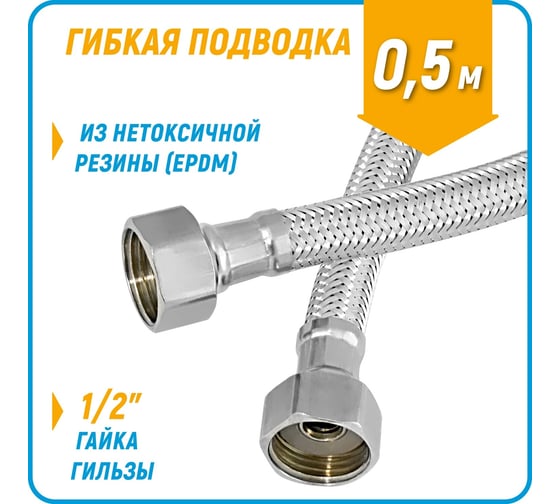 Сенсорный моно кран Juguni 0402.438