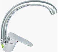 Одноручный смеситель для мойки Juguni с гибкой подводкой 0402.947C