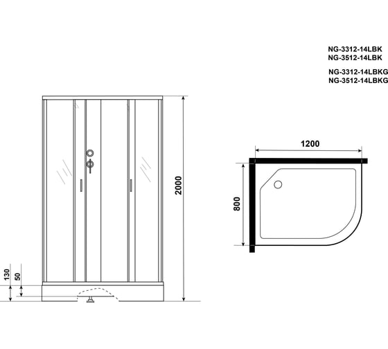 Душевая кабина NIAGARA NG-3312-14LBKG (1200x800x2000 мм), низкий поддон (13 см), стекло матовое 33121423LBKG