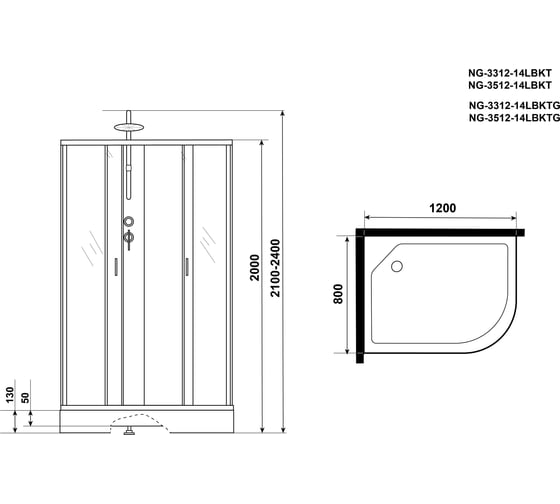 Душевая кабина NIAGARA NG-3312-14LBKTG (1200x800x2100-2400 мм), низкий поддон (13 см), стекло матовое 33121423LBKTG