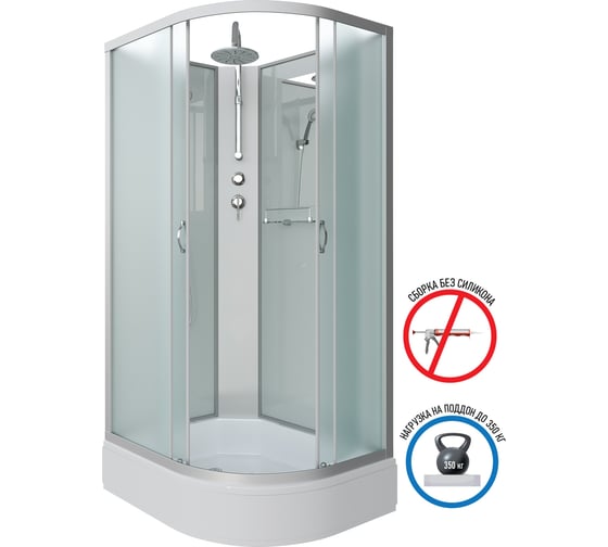 Душевая кабина NIAGARA NG-33094-14LBKT (1000x900x2100-2400 мм), средний поддон (26 см), стекло матовое 330944LBKT