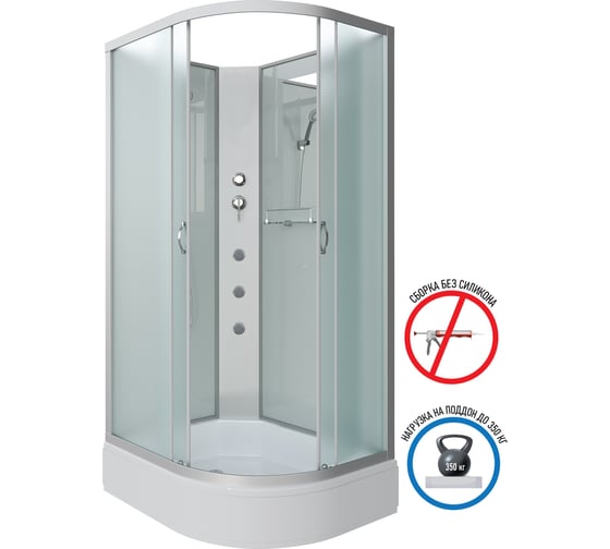 Душевая кабина NIAGARA NG-33084-14LBKG (1000x800x2000 мм), средний поддон (26 см), стекло матовое 330844LBKG