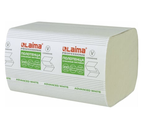 Бумажные полотенца ЛАЙМА H3 ADVANCED WHITE 200 шт, 2 слоя, белые, 230х205 мм, 15 пачек, V-сложение 111341