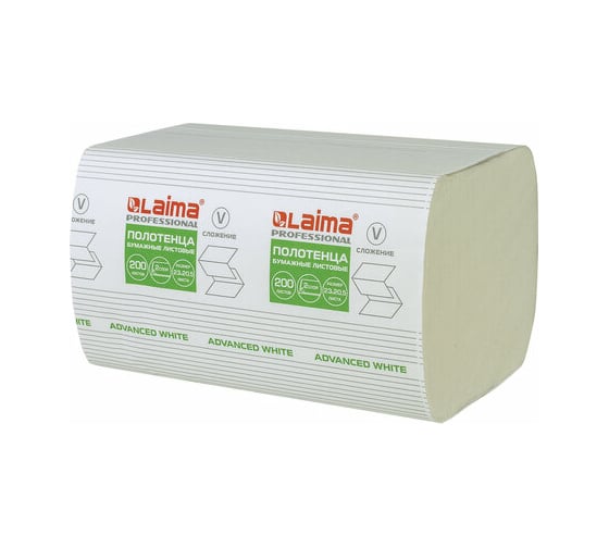 Бумажные полотенца ЛАЙМА H3 ADVANCED WHITE 200 шт, 2 слоя, белые, 230х205 мм, 15 пачек, V-сложение 111341