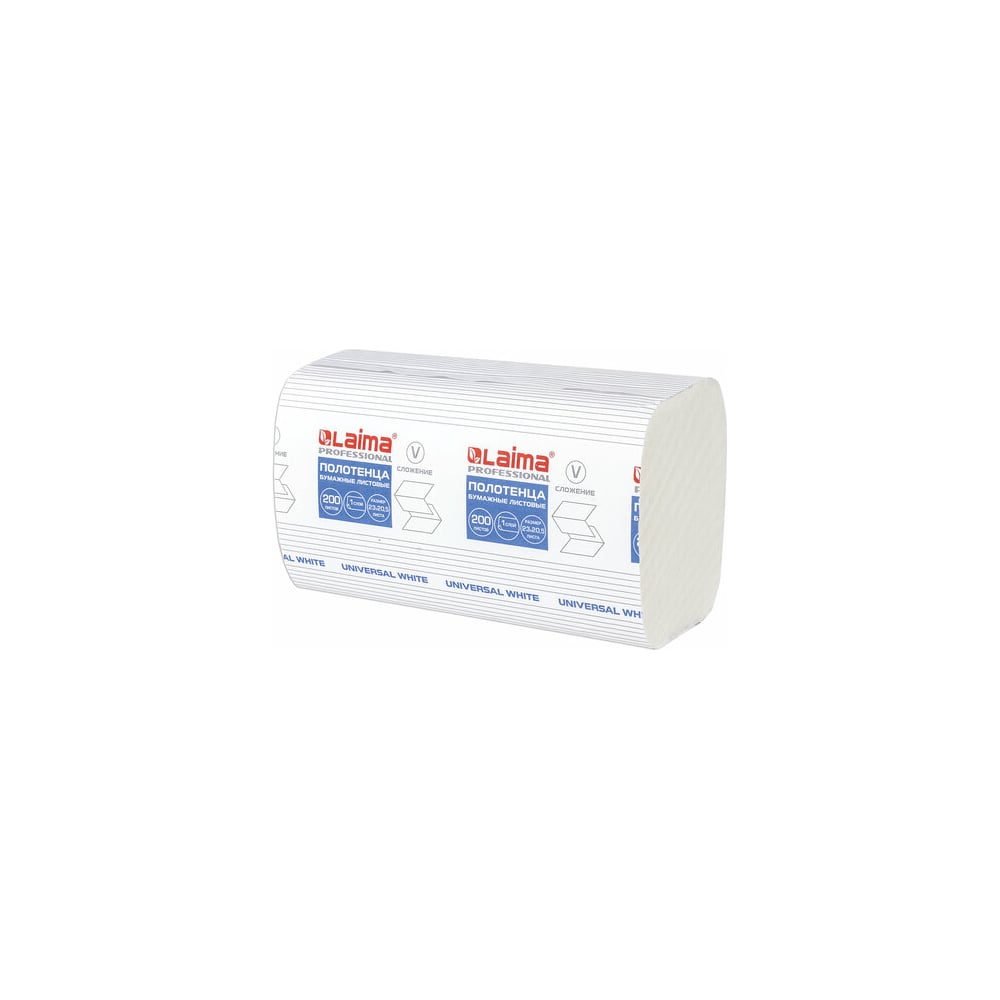 Бумажные полотенца ЛАЙМА H3 UNIVERSAL WHITE 200 шт, 1 слой, белые ...