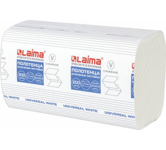 Бумажные полотенца ЛАЙМА H3 UNIVERSAL WHITE 200 шт, 1 слой, белые, 230x205 мм, 15 пачек, V-сложение 111342 1