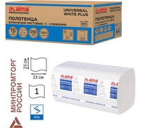 Бумажные полотенца ЛАЙМА H3 UNIVERSAL WHITE PLUS 250 шт, 1 слой, белые, 230х230 мм, 15 пачек, V-сложение 111343