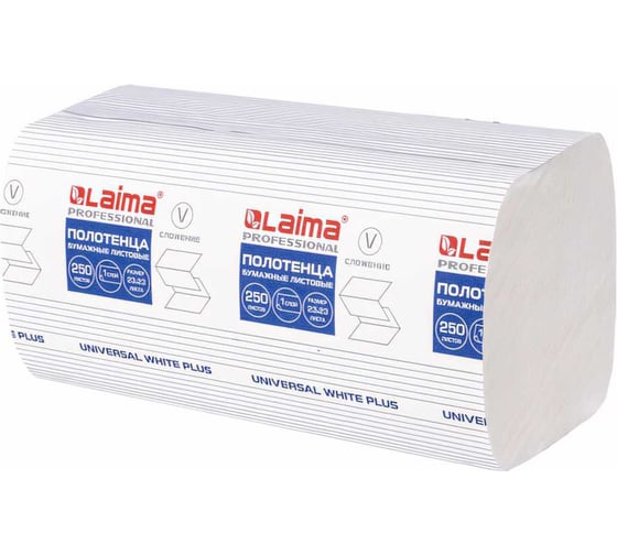 Бумажные полотенца ЛАЙМА H3 UNIVERSAL WHITE PLUS 250 шт, 1 слой, белые, 230х230 мм, 15 пачек, V-сложение 111343