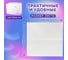 Бумажные полотенца ЛАЙМА H3 UNIVERSAL WHITE PLUS 250 шт, 1 слой, белые, 230х230 мм, 15 пачек, V-сложение 111343 5