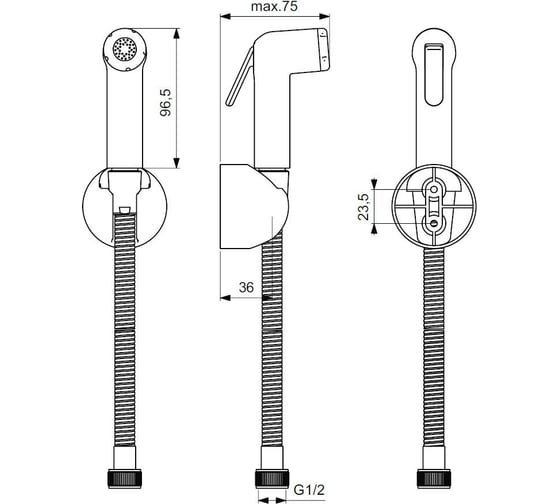 Гигиенический ручной душ IDEAL STANDARD B0595AC белый, со шлангом и держателем 00000063984