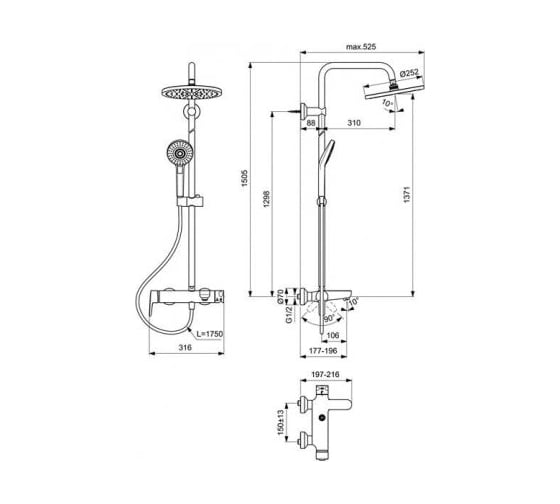 Душевая система IDEAL STANDARD B2267AA IdealRain ECO EVO 00000064137