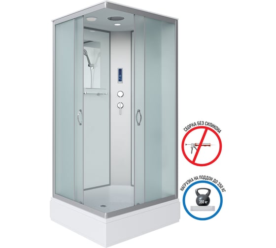 Душевая кабина NIAGARA NG-33984-14QP (900x800x2150 мм), средний поддон (26 см), стекло матовое 339844QP