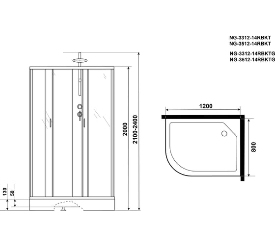 Душевая кабина NIAGARA NG-3512-14RBKT (1200x800x2100-2400 мм), низкий поддон (13 см), стекло тонированное 35121433RBKT