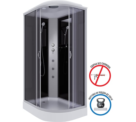 Душевая кабина NIAGARA NG-3512-14LG (1200x800x2150 мм), низкий поддон (13 см), стекло тонированное 35121433LG