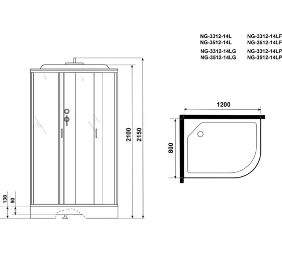 Душевая кабина NIAGARA NG-3512-14LG (1200x800x2150 мм), низкий поддон (13 см), стекло тонированное 35121433LG