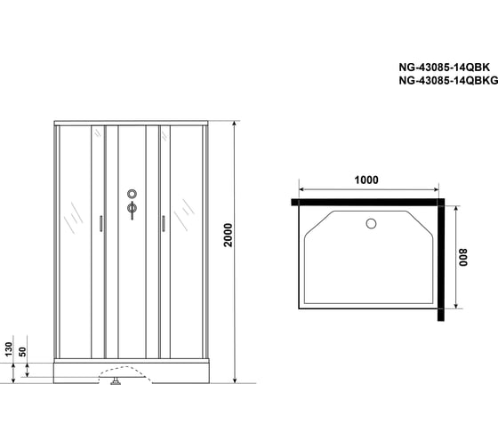 Душевая кабина NIAGARA NG-43085-14QBKG (1000x800x2000 мм), низкий поддон (13 см), стекло матовое 430853QBKG