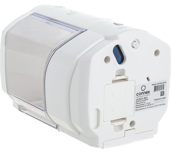 Сенсорный дозатор антисептика и мыла CONNEX ASD-80 WHITE 456155
