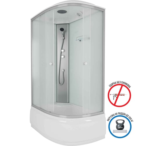 Душевая кабина Niagara NG-7310-14L (1200x800x2150) высокий поддон (40 см) стекло матовое, 4 места 7310L