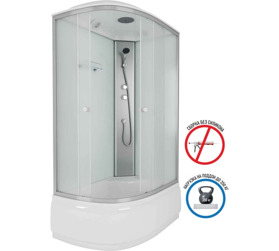 Душевая кабина Niagara NG-7310-14R (1200x800x2150) высокий поддон (40 см) стекло матовое, 4 места 7310R