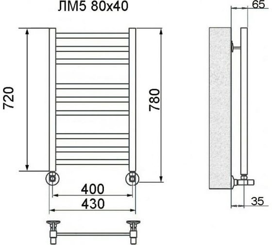 Полотенцесушитель Ника MODERN ЛМ 5 80/40 с вентилями