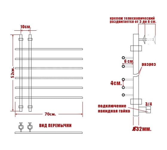 Полотенцесушитель Ника BAMBOO ЛБ 4 50/70