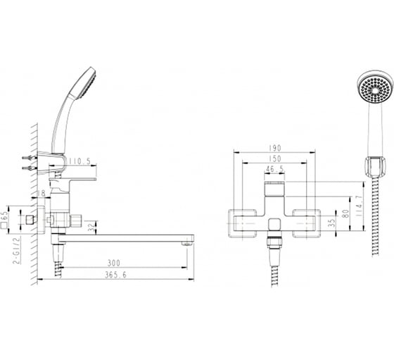 Смеситель для ванны с душем Bravat RIFFLE длинный нос F672106C-LB 00-00004829