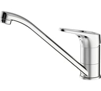 Смеситель для кухни Bravat DROP-D низкий F748162C-1 00-00004866