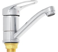 Смеситель для кухни Ростовская мануфактура сантехники SL55-004-15