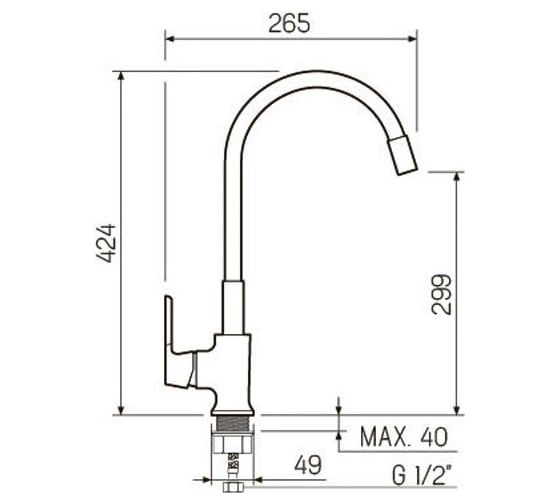 Смеситель для кухни РМС SL123BL-016F