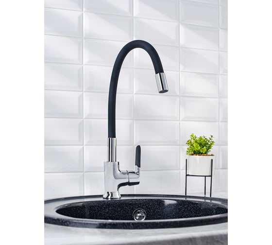 Смеситель для кухни РМС SL123BL-016F