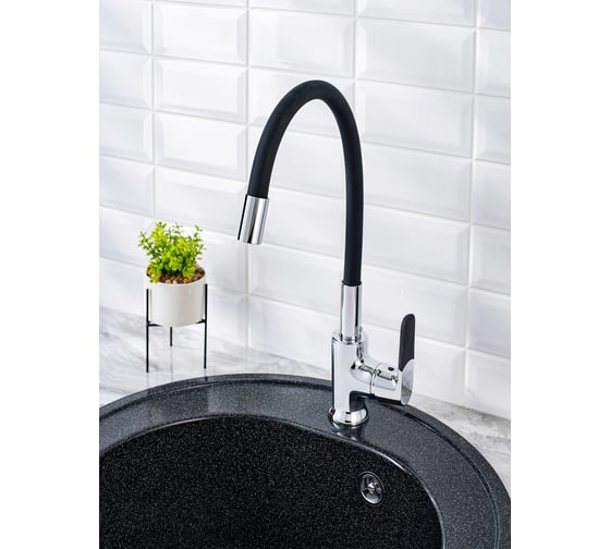 Смеситель для кухни РМС SL123BL-016F