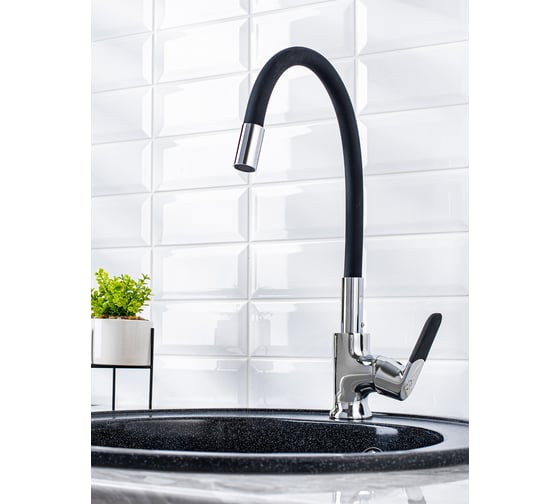 Смеситель для кухни РМС SL123BL-016F