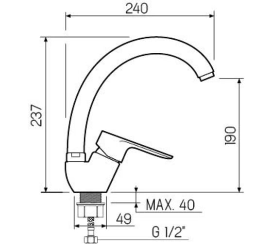 Смеситель для кухни РМС SL131-011F