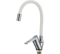 Смеситель для кухни Ростовская мануфактура сантехники SL137W-016F