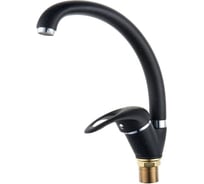 Смеситель для кухни РМС SL135BL-011F