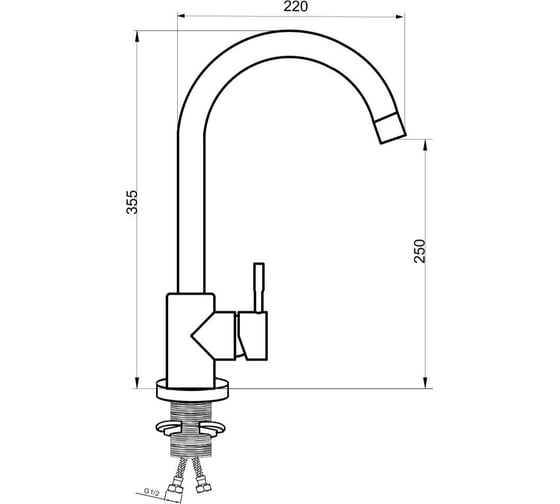 Смеситель для кухни РМС SUS124-017F