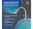 Смеситель для кухни РМС SUS124-017F 2