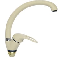 Смеситель для кухни РМС SL135W-011F