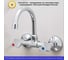 Смеситель для кухни РМС SL119-362 3