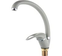 Смеситель для кухни РМС SL135GY-011F
