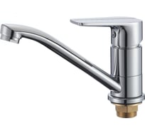 Смеситель для кухни Ростовская мануфактура сантехники SL131-004F-15